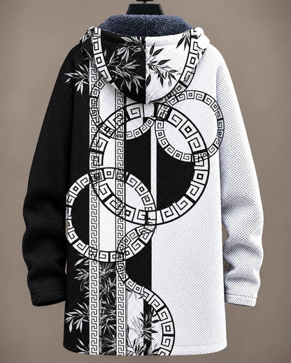 Elara | Monochrome Bamboo Motif Hooded Jacket